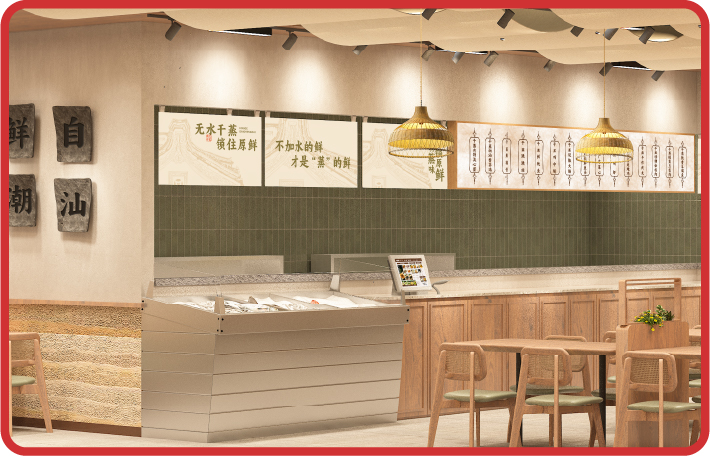 夕霞阁门店5