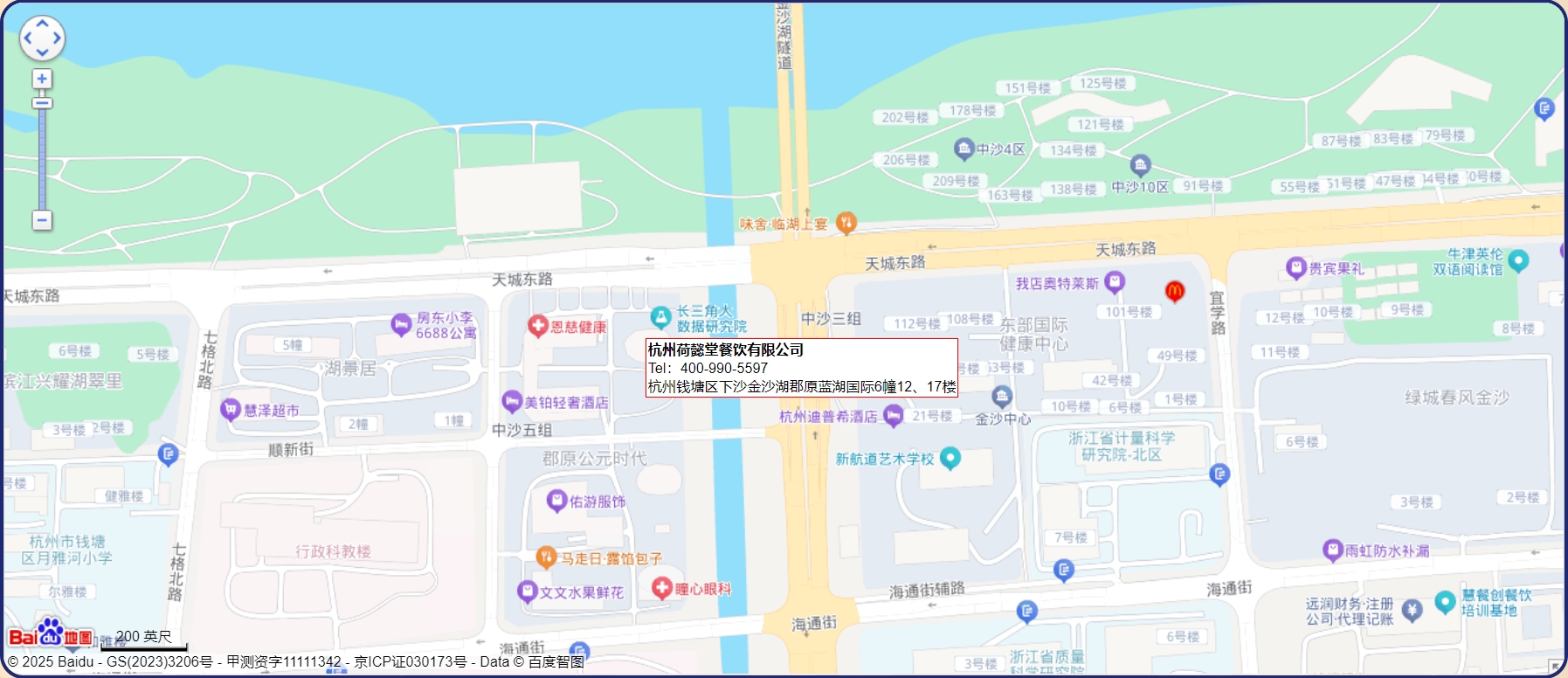地图