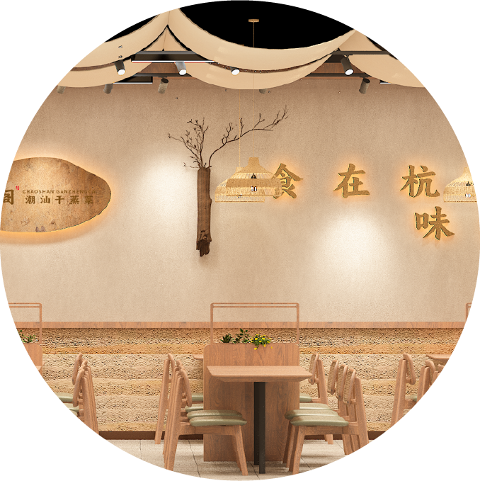 夕霞阁门店