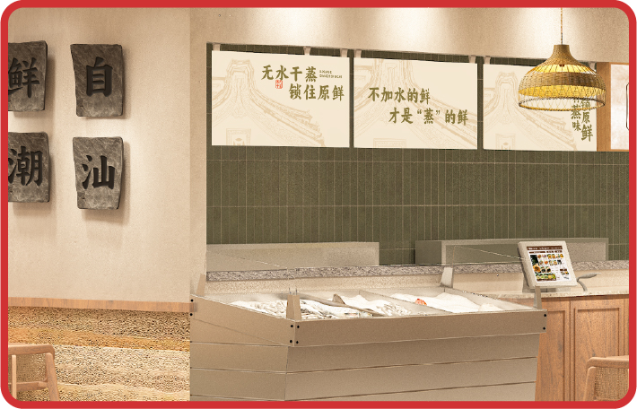 夕霞阁门店2