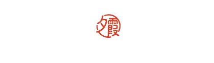 开店流程