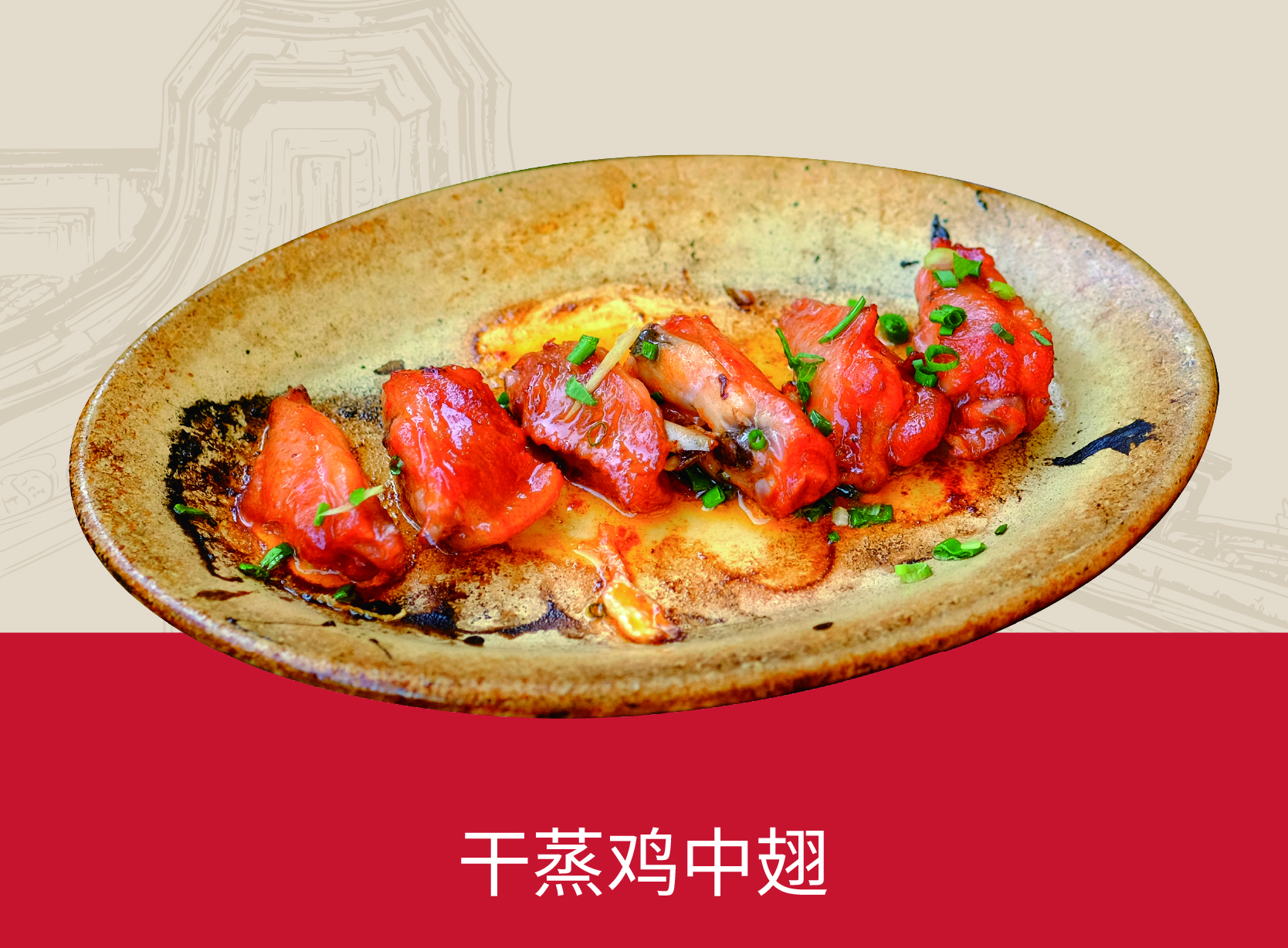 快餐店哪家品牌好